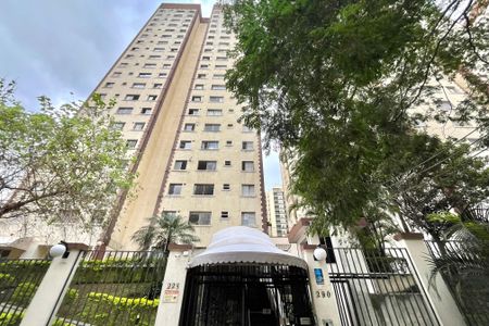 Apartamento para alugar com 50m², 2 quartos e 1 vaga Apartamento para alugar com 50m², 2 quartos e 1 vagaFachada