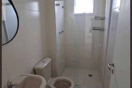 Apartamento para alugar com 56m², 2 quartos e 1 vaga Apartamento para alugar com 56m², 2 quartos e 1 vagaBanheiro