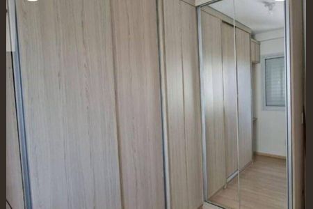 Apartamento para alugar com 56m², 2 quartos e 1 vaga Apartamento para alugar com 56m², 2 quartos e 1 vagaQuarto