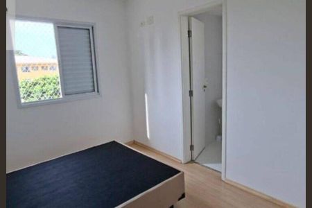 Quarto de apartamento para alugar com 2 quartos, 56m² em Vila Guarani (Zona Sul), São Paulo
