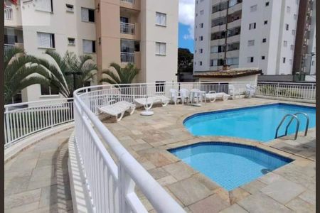 Apartamento para alugar com 56m², 2 quartos e 1 vaga Apartamento para alugar com 56m², 2 quartos e 1 vagaÁrea externa