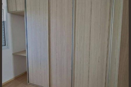 Apartamento para alugar com 2 quartos, 56m² em Vila Guarani (Zona Sul), São Paulo