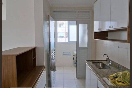 Apartamento para alugar com 56m², 2 quartos e 1 vaga Apartamento para alugar com 56m², 2 quartos e 1 vagaCozinha