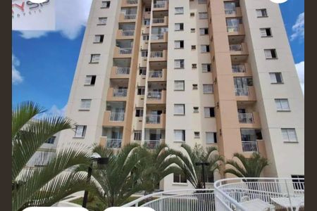 Apartamento para alugar com 56m², 2 quartos e 1 vaga Apartamento para alugar com 56m², 2 quartos e 1 vagaFachada