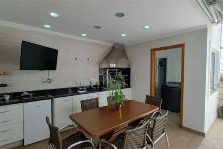 Casa à venda com 260m², 6 quartos e 4 vagasFoto 24