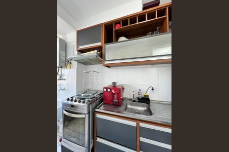 Apartamento à venda com 47m², 2 quartos e 1 vagaCozinha