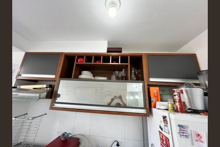 Apartamento à venda com 47m², 2 quartos e 1 vagaCozinha