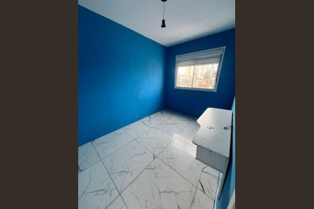 Apartamento à venda com 47m², 2 quartos e 1 vagaQuarto