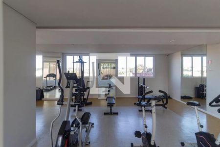 Apartamento à venda com 47m², 2 quartos e 1 vagaÁrea externa