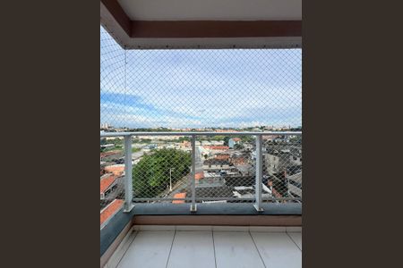 Apartamento à venda com 47m², 2 quartos e 1 vagaVaranda