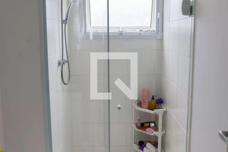 Apartamento à venda com 47m², 2 quartos e 1 vagaBanheiro