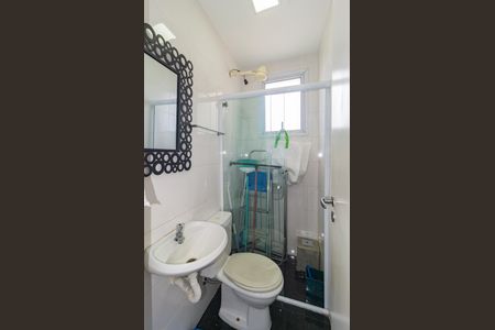 Apartamento à venda com 177m², 3 quartos e 4 vagas Apartamento à venda com 177m², 3 quartos e 4 vagasBanheiro - Área de Serviço