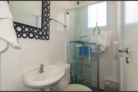 Apartamento à venda com 177m², 3 quartos e 4 vagas Apartamento à venda com 177m², 3 quartos e 4 vagasBanheiro - Área de Serviço