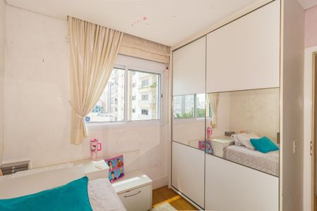 Apartamento à venda com 177m², 3 quartos e 4 vagas Apartamento à venda com 177m², 3 quartos e 4 vagasQuarto