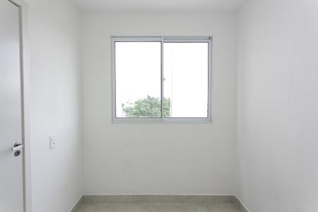 Apartamento para alugar com 34m², 2 quartos e sem vaga Apartamento para alugar com 34m², 2 quartos e sem vagaQuarto 2