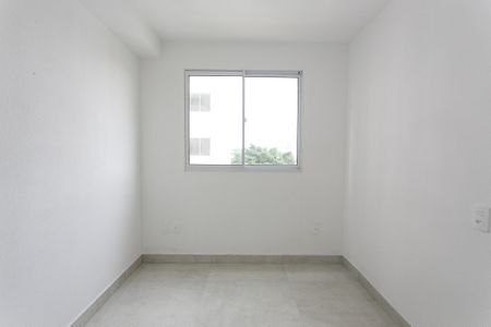 Apartamento para alugar com 34m², 2 quartos e sem vaga Apartamento para alugar com 34m², 2 quartos e sem vagaQuarto 1