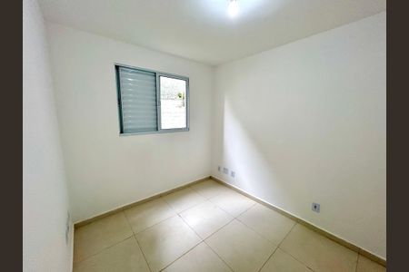 Apartamento para alugar com 47m², 2 quartos e 1 vagaQuarto 1