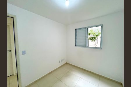 Quarto 1 de apartamento para alugar com 2 quartos, 47m² em Jardim do Triunfo, Guarulhos