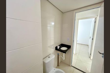 Apartamento para alugar com 47m², 2 quartos e 1 vagaBanheiro 