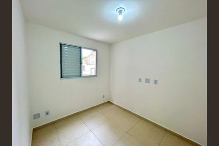 Apartamento para alugar com 47m², 2 quartos e 1 vagaQuarto 2
