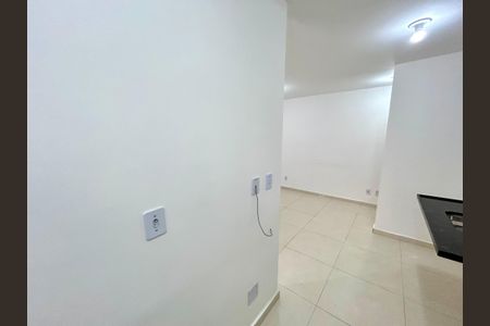 Apartamento para alugar com 47m², 2 quartos e 1 vagaÁrea de Serviço