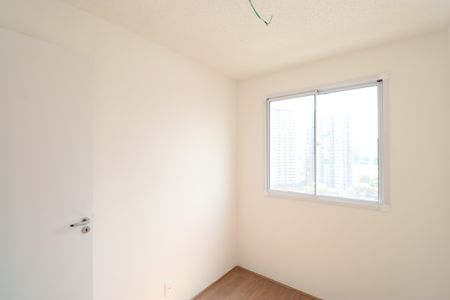 Apartamento à venda com 34m², 2 quartos e sem vagaQuarto 1