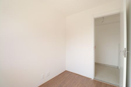 Apartamento à venda com 34m², 2 quartos e sem vagaQuarto 1