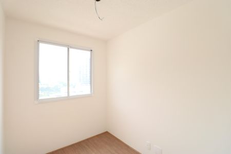 Apartamento à venda com 34m², 2 quartos e sem vagaQuarto 1