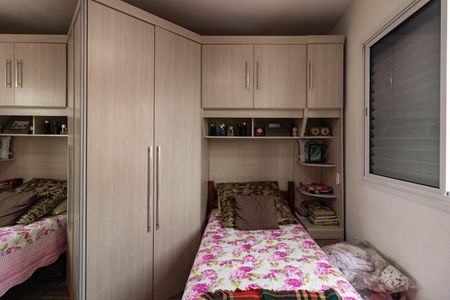Apartamento à venda com 96m², 2 quartos e 2 vagasQuarto