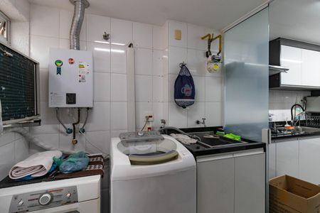 Apartamento à venda com 96m², 2 quartos e 2 vagasÁrea de Serviço