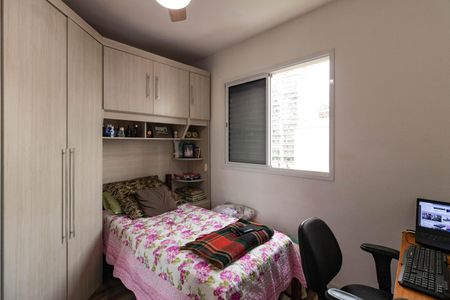 Apartamento à venda com 96m², 2 quartos e 2 vagasQuarto