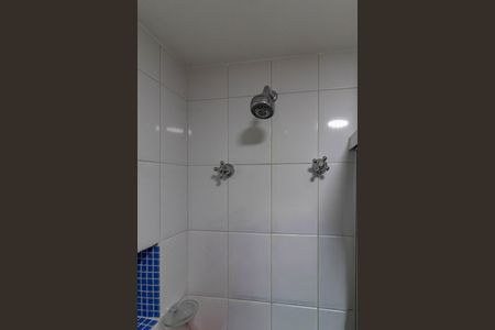 Apartamento à venda com 96m², 2 quartos e 2 vagasBanheiro da Suíte