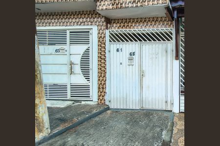 Casa para alugar com 80m², 1 quarto e 2 vagas Casa para alugar com 80m², 1 quarto e 2 vagasFachada