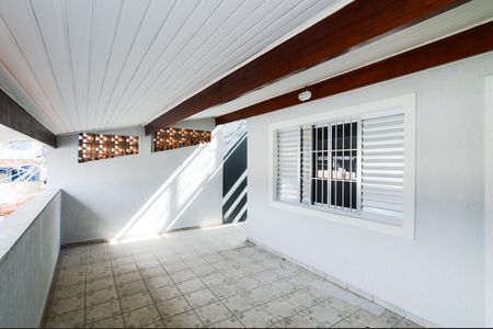 Casa à venda com 312m², 4 quartos e 2 vagasVaranda do Quarto 3