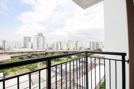 Apartamento para alugar com 27m², 1 quarto e sem vaga Apartamento para alugar com 27m², 1 quarto e sem vagaVaranda