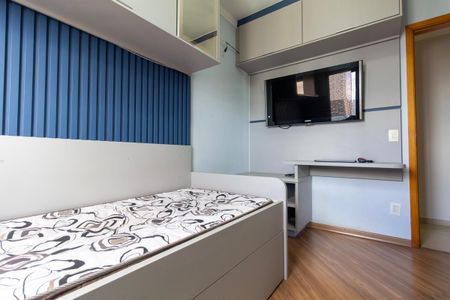 Apartamento à venda com 67m², 2 quartos e 1 vagaQuarto 1