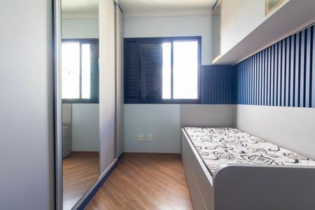 Apartamento à venda com 67m², 2 quartos e 1 vagaQuarto 1