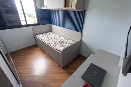 Apartamento à venda com 67m², 2 quartos e 1 vagaQuarto 1