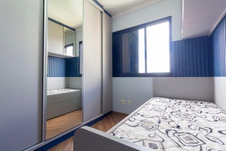 Apartamento à venda com 67m², 2 quartos e 1 vagaQuarto 1
