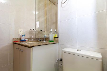 Apartamento à venda com 67m², 2 quartos e 1 vagaBanheiro 1