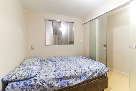 Casa para alugar com 68m², 2 quartos e 1 vaga Casa para alugar com 68m², 2 quartos e 1 vagaQuarto 2