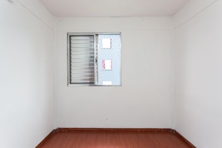 Apartamento para alugar com 50m², 2 quartos e 1 vagaQuarto 1 