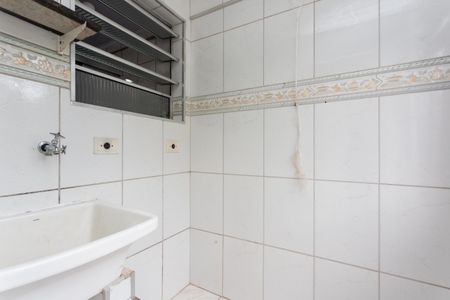 Apartamento para alugar com 50m², 2 quartos e 1 vagaÁrea de Serviço 