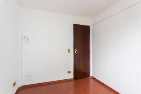 Apartamento para alugar com 50m², 2 quartos e 1 vagaQuarto 1 