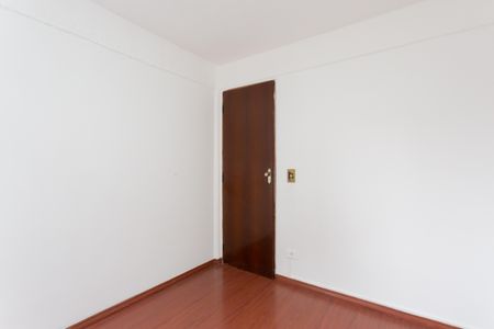 Apartamento para alugar com 50m², 2 quartos e 1 vagaQuarto 2