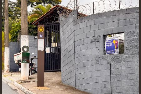 Apartamento para alugar com 50m², 2 quartos e 1 vagaFachada do Condomínio 