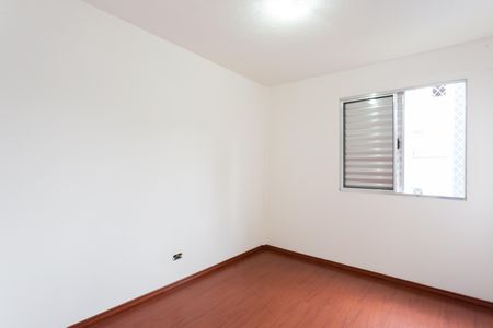 Apartamento para alugar com 50m², 2 quartos e 1 vagaQuarto 2