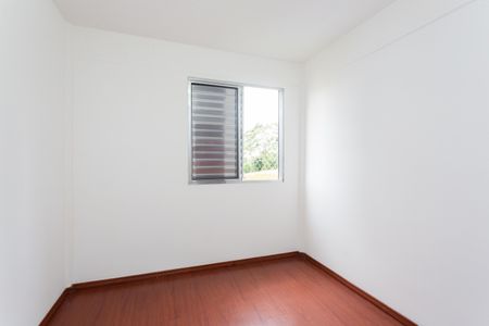 Apartamento para alugar com 50m², 2 quartos e 1 vagaQuarto 2