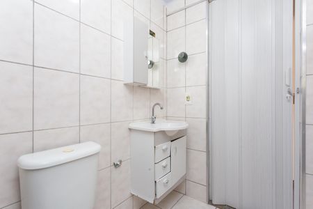 Apartamento para alugar com 50m², 2 quartos e 1 vagaBanheiro 
