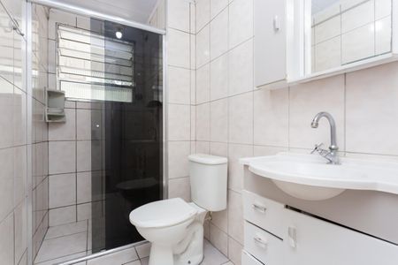 Apartamento para alugar com 50m², 2 quartos e 1 vagaBanheiro 